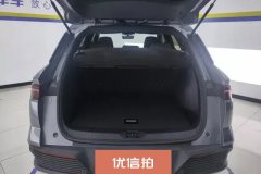 2024 BYD Song Pro PHEV 2024 Glory 1.5L AT DM-i 71KMPilot #4