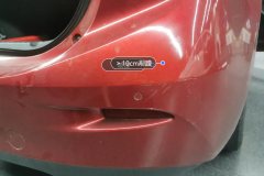 Rear Bumper