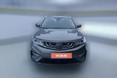 2018 Geely Auto Boyue 2018 1.8T AT Smart4GConnectedFWD #2