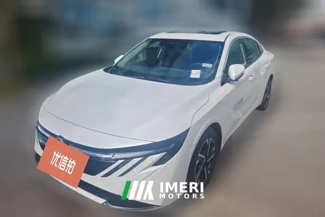 2026 Nissan Sylphy 2026 1.6L CVT Flagship