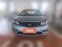 2015 Geely Auto Emgrand Sedan 2014 1.5 AT Elite #8