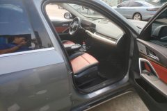 2023 BMW X1 2023 2.0T AT xDrive25Li XDesign Pkg #8