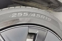 2023 Tesla Model Y 2023 Long Rangeall wheel driveEdition #9