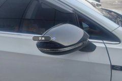 Right Exterior Mirror