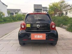 2017 smart ForFour 2016 1.0 AT SmartEdition (Imported) #6
