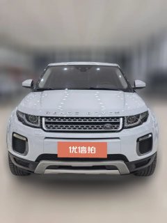 2017 Land Rover Range Rover Evoque 2017 2.0T AT PUREFashion #2