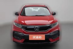 2015 Honda XR-V 2015 1.8 AT VTiLuxury #3