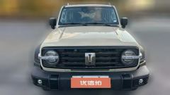 2026 Tank 300 PHEV 2025 Hi4-T 37.1kWh #2