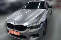 2018 BMW 5 Series 2018 2.0T AT 530LiExclusiveLuxury Pkg Facelift #2