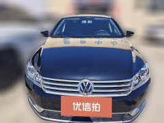 2016 Volkswagen Magotan 2016 1.8T AT SmartComfort #3