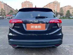 2022 Honda Vezel 2022 1.5L AT CVTfantasy night Pioneer #5