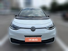 2025 Volkswagen ID.3 2025 clever extremely intelligentEdition #2
