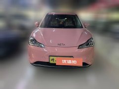 2022 Neta V 2022 AT tide 400 Lite Pink customization #2