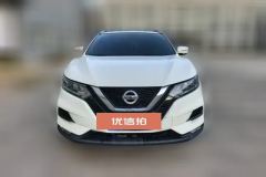 2021 Nissan Qashqai 2021 2.0 AT Smart #2