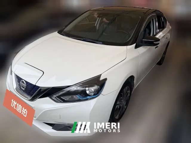 2020 Nissan Sylphy EV 2018 Smart Premium EV