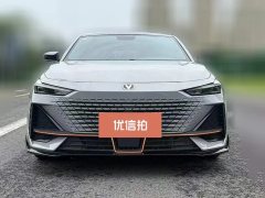 2022 Chang'an UNI-V 2022 1.5T AT excellence #3