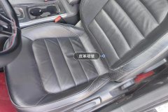 Driver Seat
