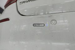 Rear Bumper