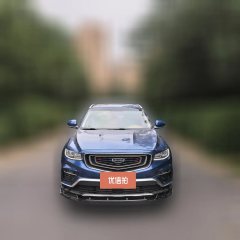 2021 Geely Auto Boyue 2020 1.8T AT Smart ConnectPRO #3