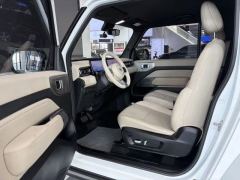 2023 Baojun Yueye 2023 Flagship #5