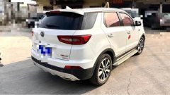 2018 Chang'an CS55 2018 1.5T MT Dynamic #8