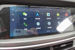 2021 Chang'an CS85 Coupe 2021 1.5T AT DCTLuxury #13