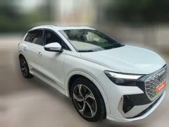 2023 Audi Q4 e-tron 2023 40 e-tron CreationEdition #3