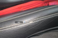 Driver Seat