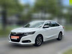 2020 Honda Crider 2019 1.0T AT 180TurboLeading China VI #1