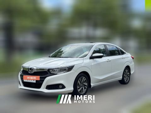 2020 Honda Crider 2019 1.0T AT 180TurboLeading China VI