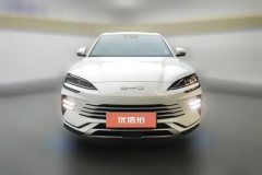 2024 BYD Song Plus PHEV 2024 Glory 1.5L AT DM-i 110km FlagshipPLUS #2