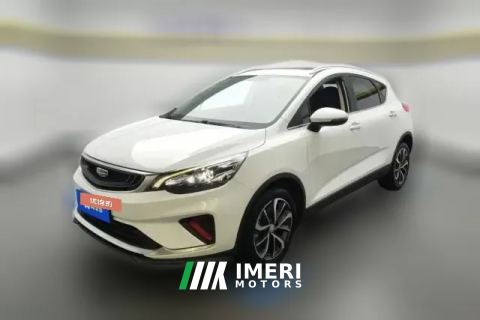 2020 Geely Auto Emgrand GS 2020 1.4T AT elegant