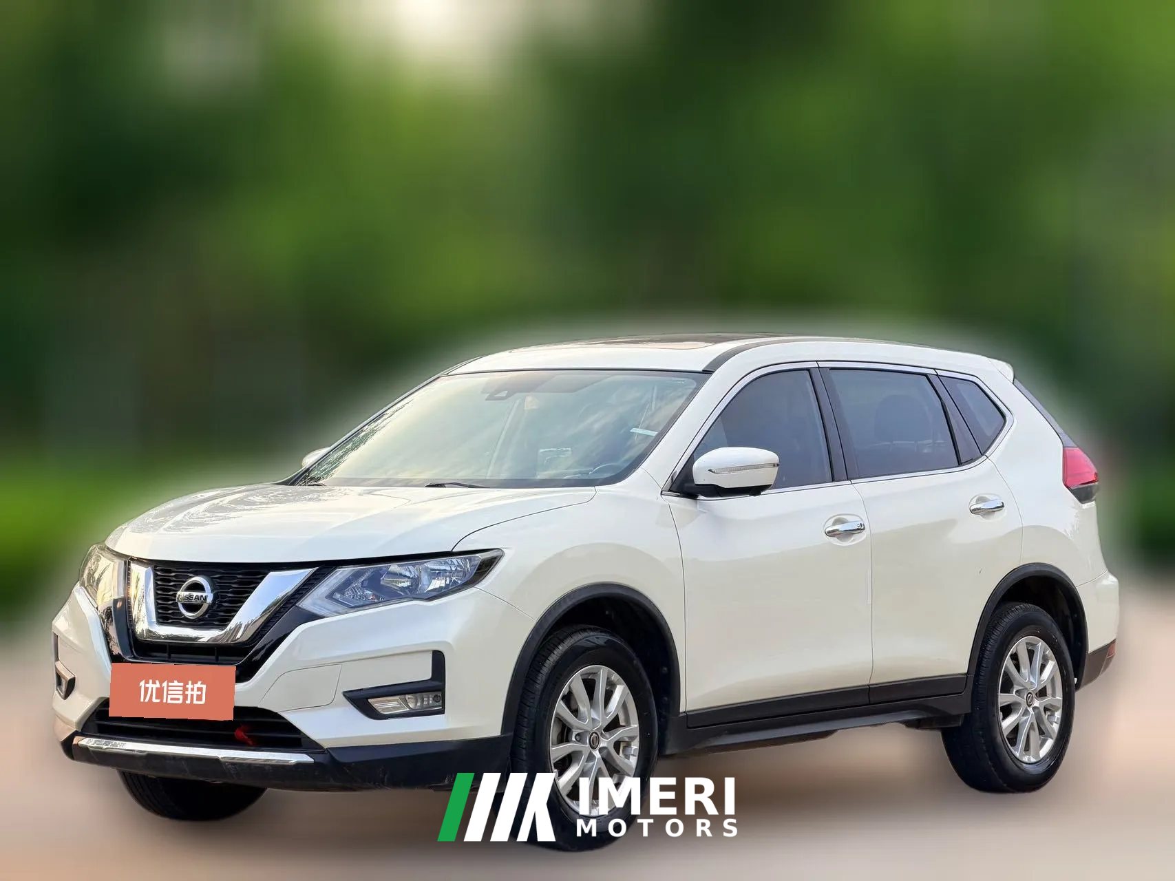2020 Nissan X-Trail 2021 2.0 AT XL ITSSmart ConnectComfortFWD