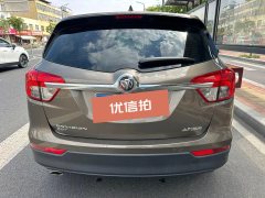 2017 Buick Envision Plus 2017 1.5T AT 20TLuxury FWD #5