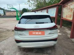 2023 Audi Q4 e-tron 2023 40 e-tron CreationEdition #5
