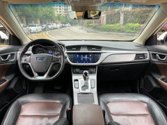 2018 Geely Auto Emgrand GL 2018 1.4T AT nobleSmart Connect #10