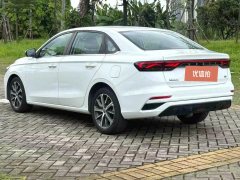 2022 Geely Auto Emgrand Sedan 2022 No.4generation 1.5L CVTPremium #9