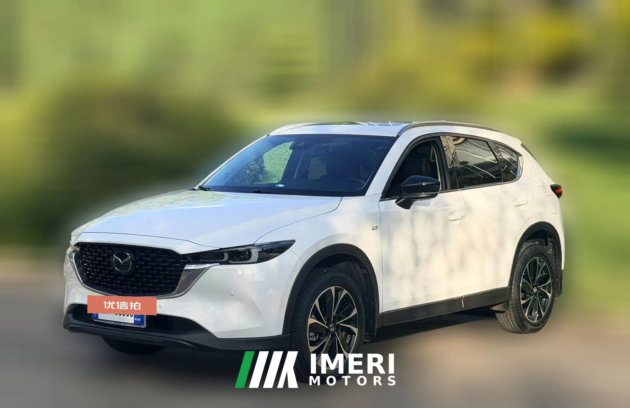 2022 Mazda CX-5 2022 2.5L AT 2WDSmart Premium