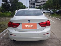 2019 BMW 1 Series 2019 1.5T AT 118i Fashion #11