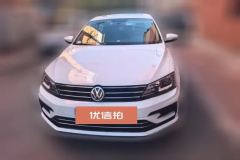 2018 Volkswagen Sagitar 2018 1.4T AT 280TSIsparkleEdition #2