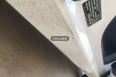 Right Rocker Panel