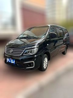 2020 Dongfeng Fengxing Lingzhi 2019 1.6 MT M5Special7Seat #1