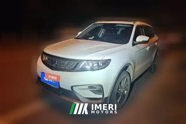 2020 Geely Auto Boyue 2020 1.8T AT Smart ElegantFWD