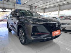 2021 Chang'an CS75 Plus 2021 1.5T AT Premium #4