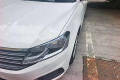 2021 Volkswagen Lavida 2019 1.5 MT set sailFashion China VI #5