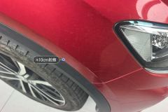 Right Front Fender