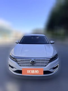 2021 Volkswagen Lavida EV 2019 Premium EV #2
