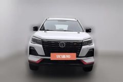 2022 Chang'an CS75 2022 1.5T AT Blue WhaleEdition DCTPremium #3