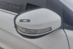 Right Exterior Mirror