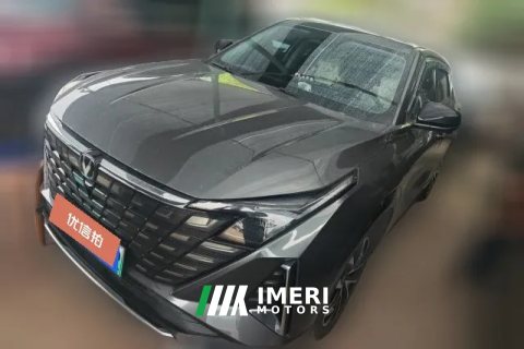 2025 Chang'an Chang'an UNI-Z PHEV 2024 Blue Whalesmart electronicsiDD 125km Surpass